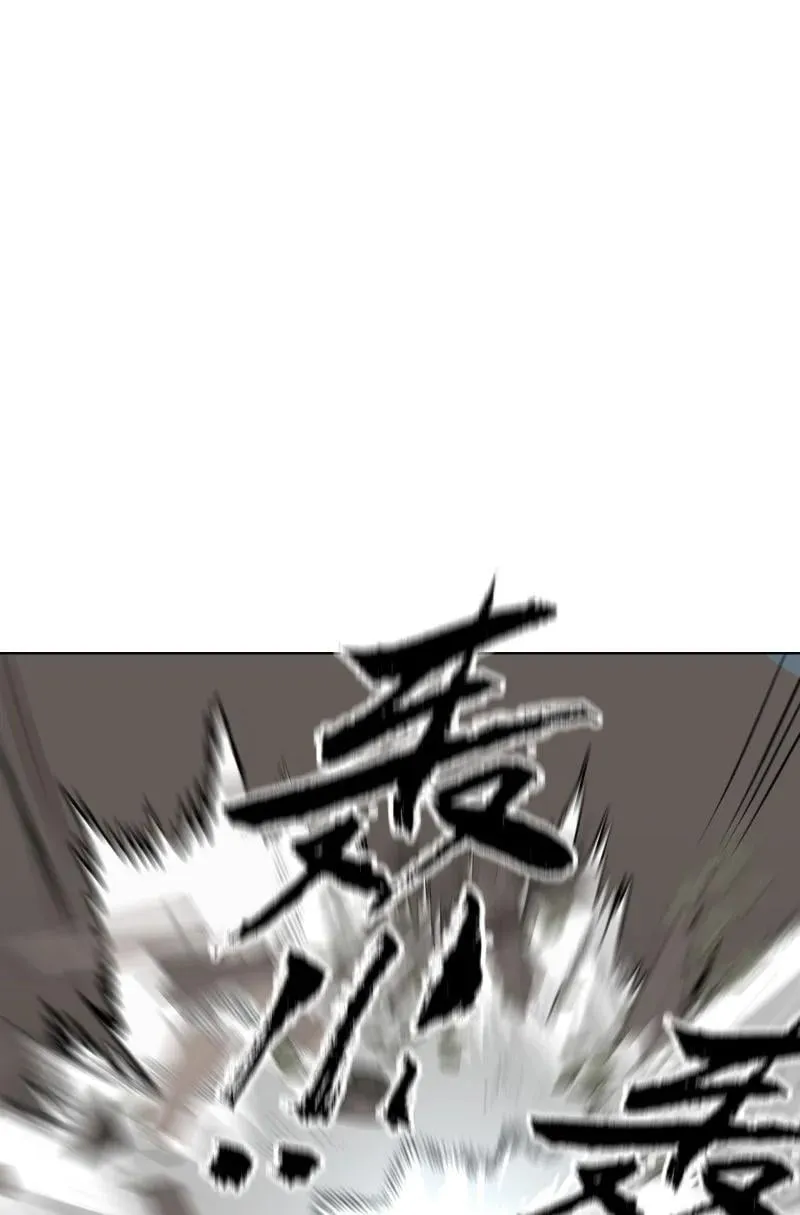 93 移魂49