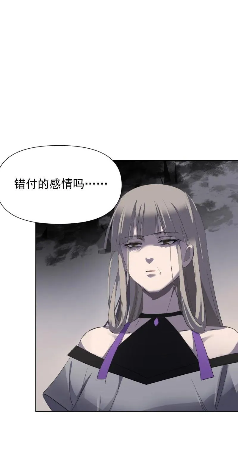 90 救援32