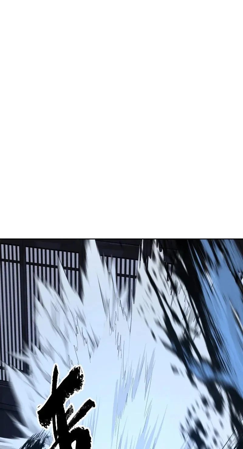 97 兰花咒47