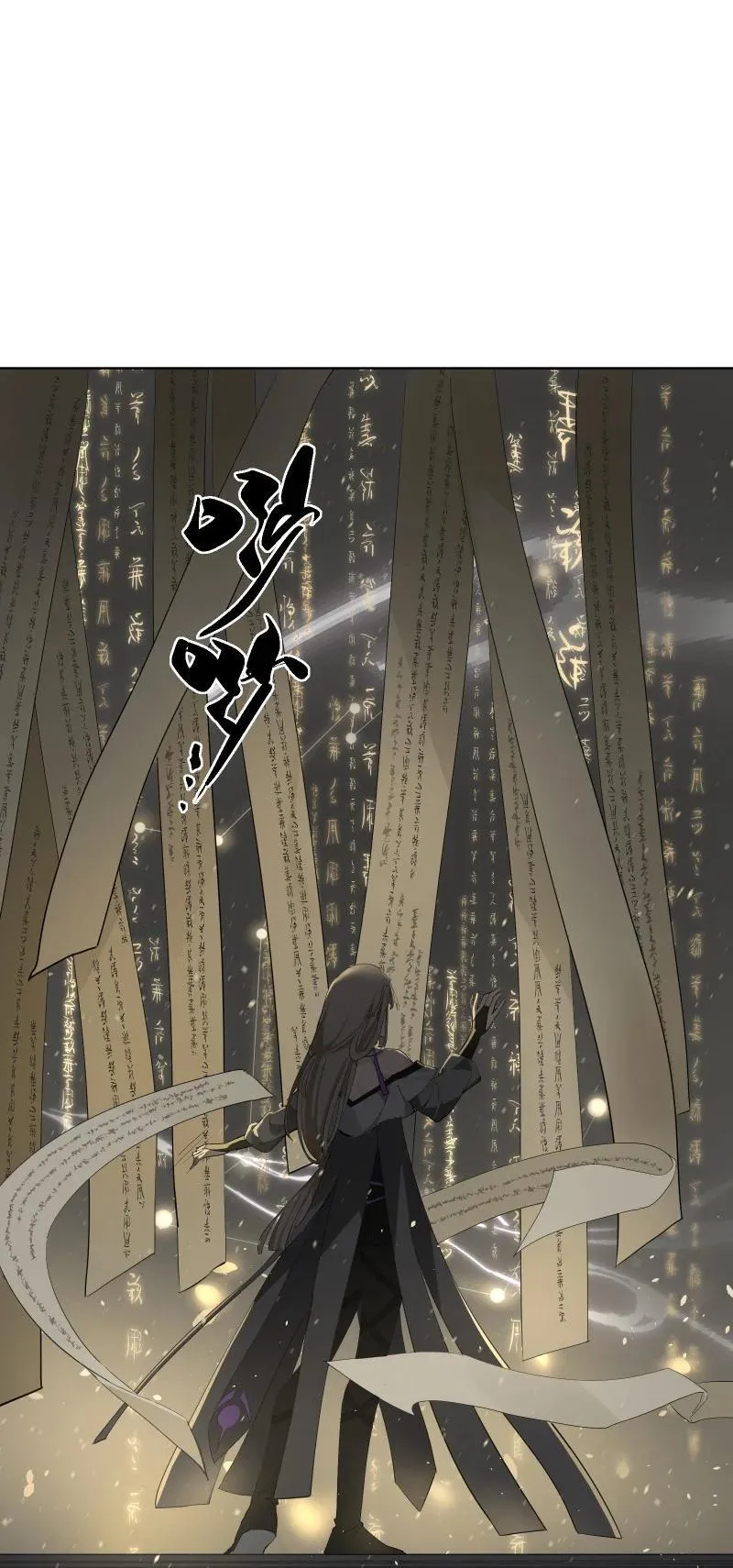 93 移魂11
