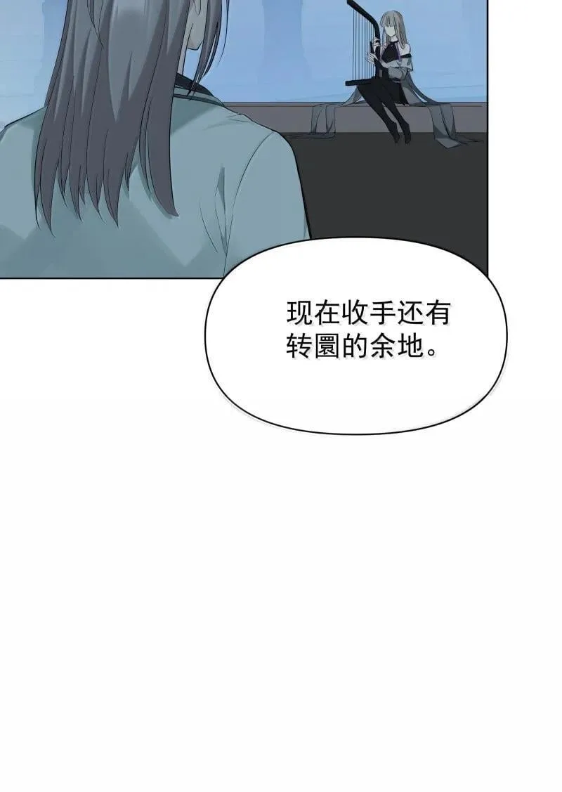 95 决战之际8