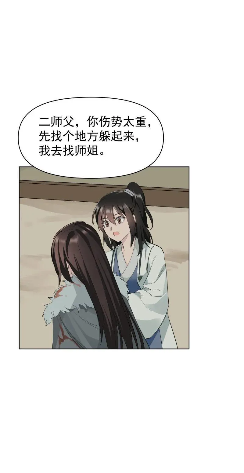 92 逃脱4