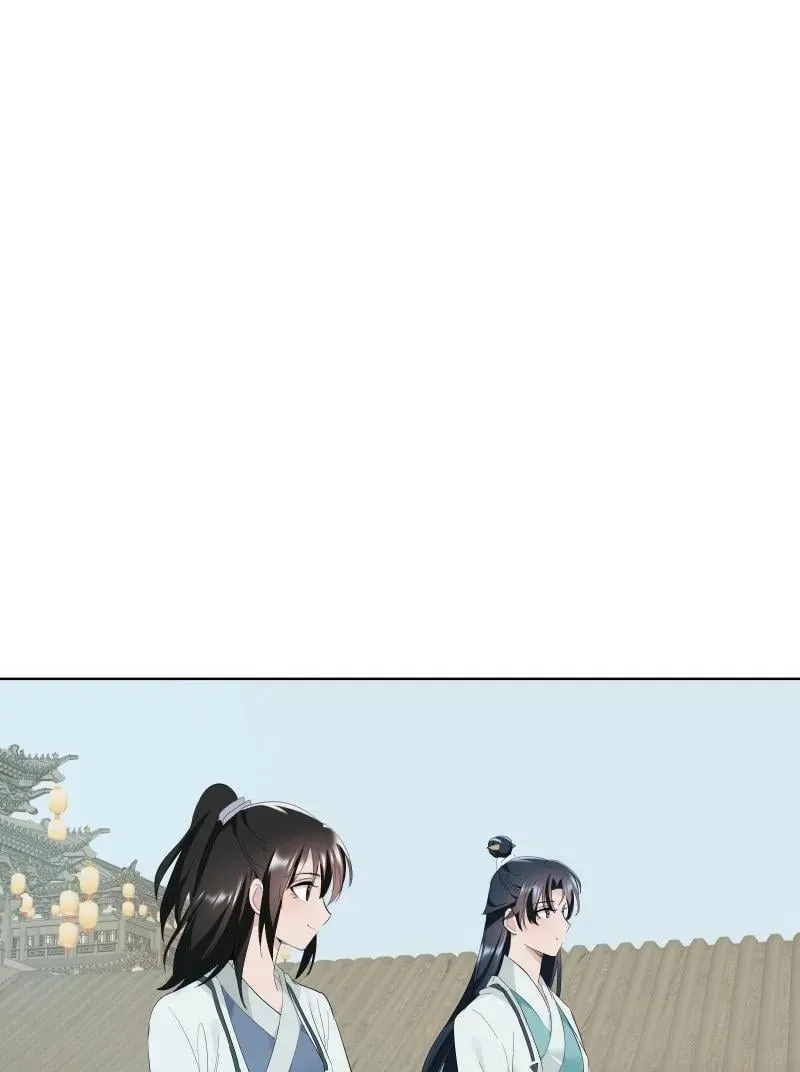 87 临时任务1