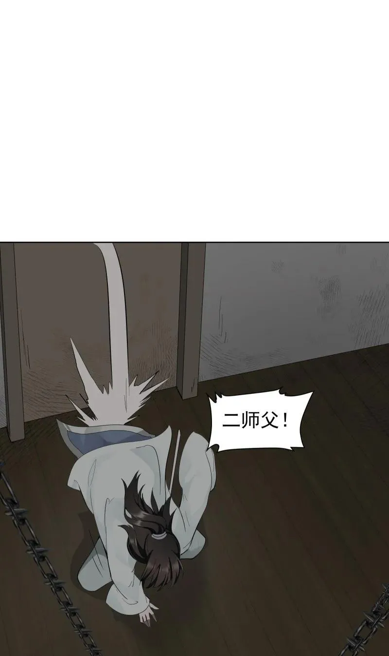 90 救援4