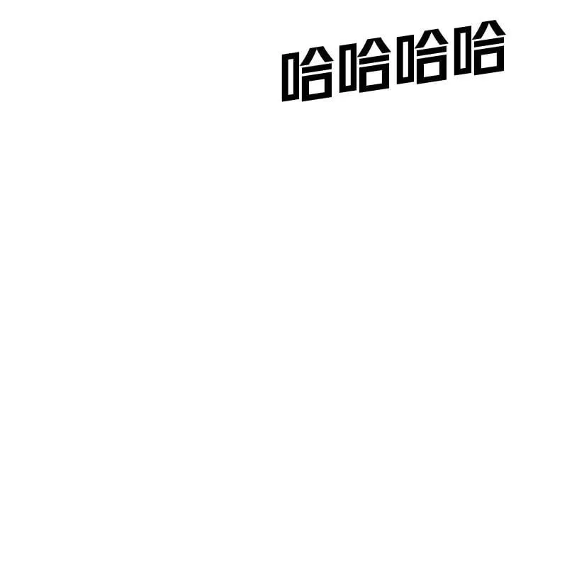 91 扭曲的火焰64