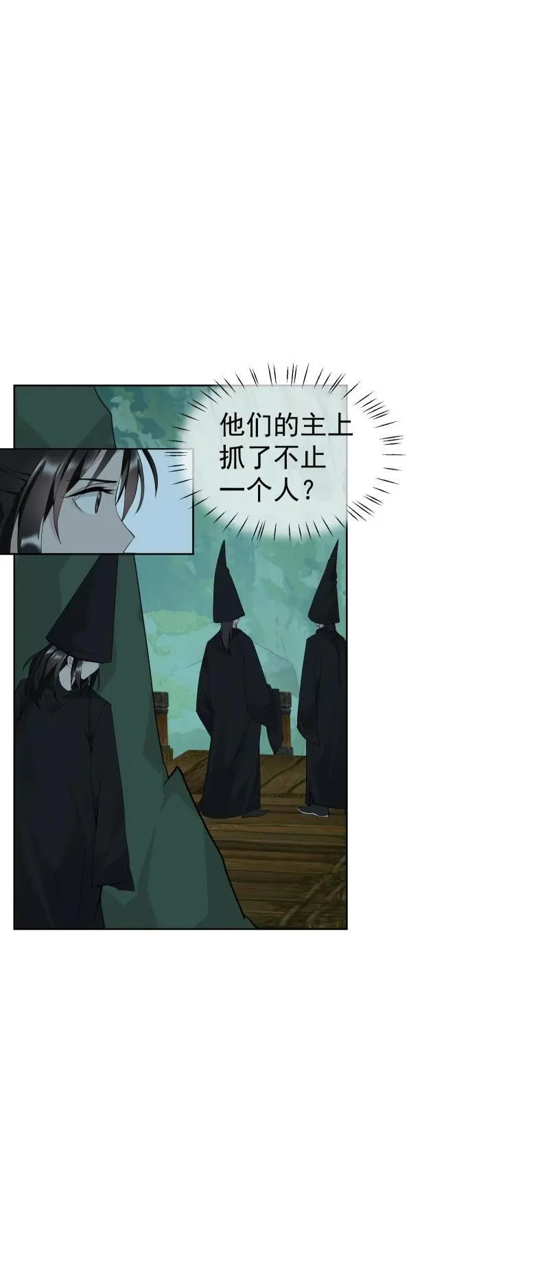 89 彼此的心愿35