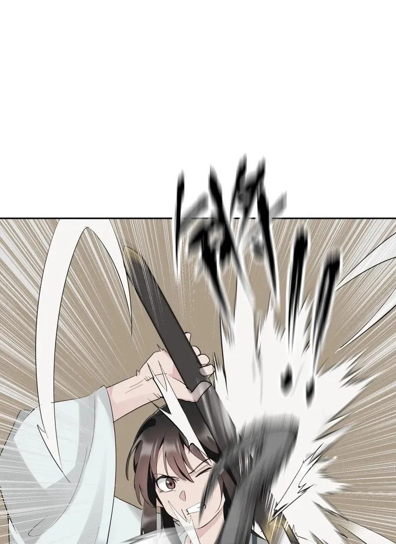 92 逃脱13