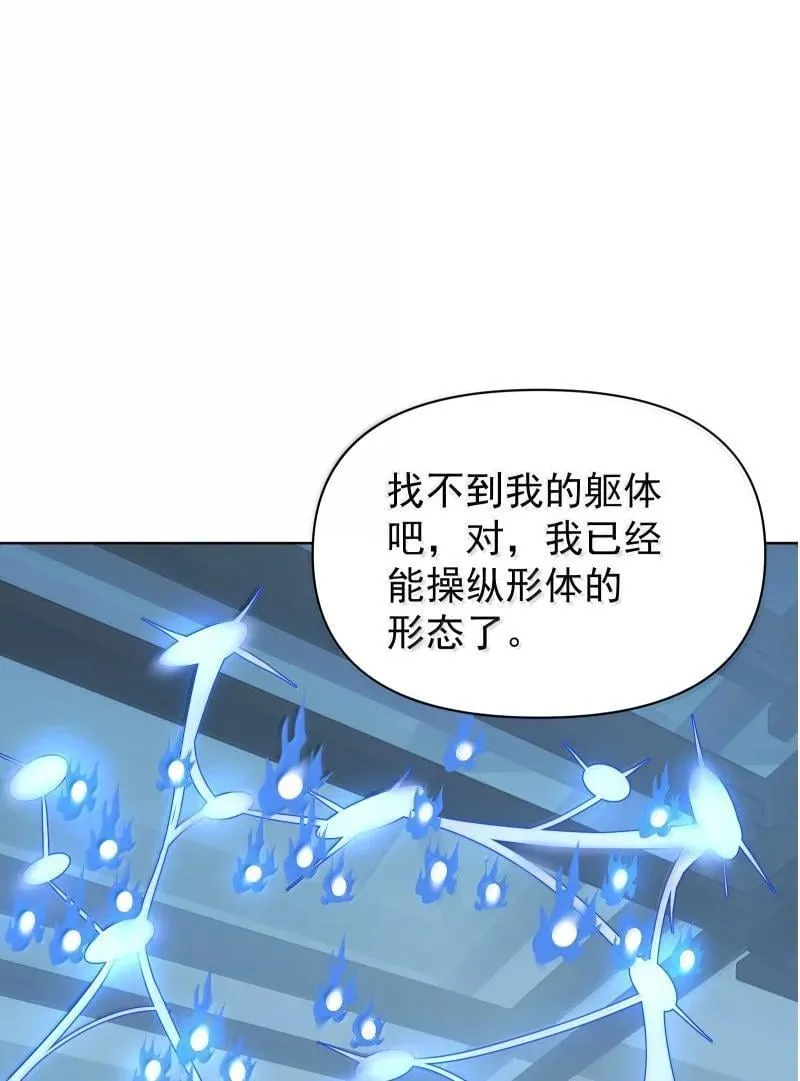 95 决战之际40