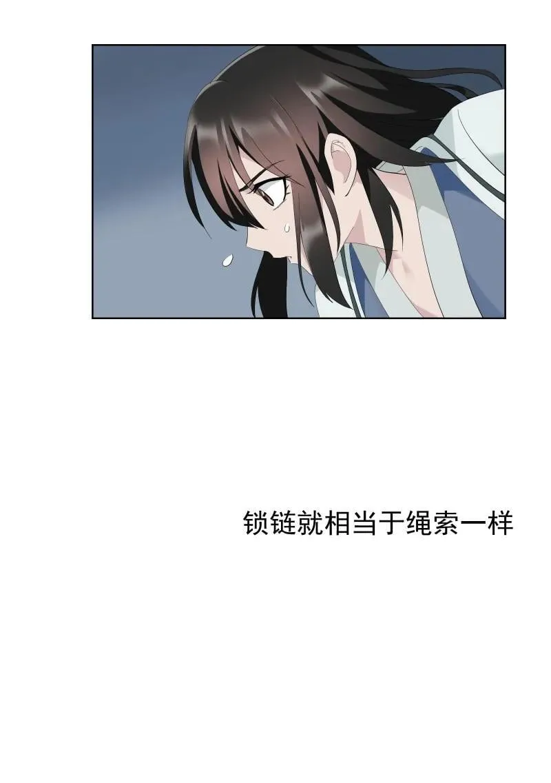 92 逃脱43