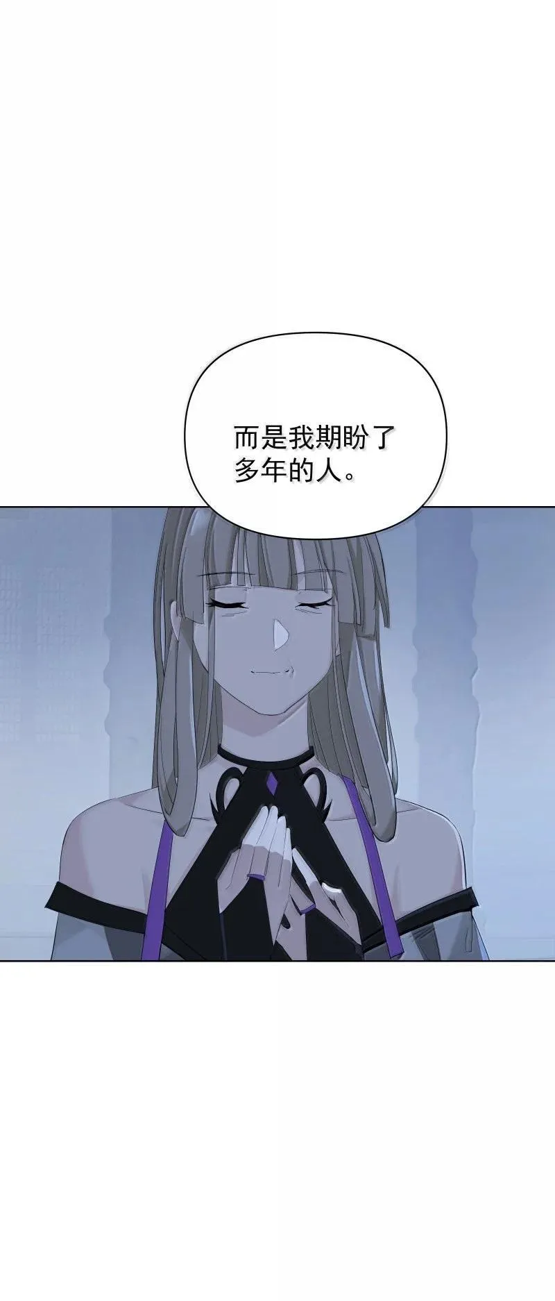 94 不负她的信任5