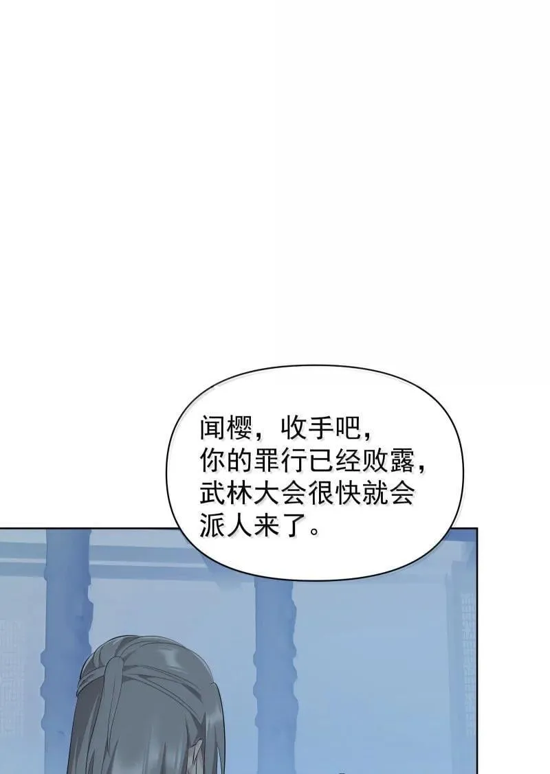95 决战之际7