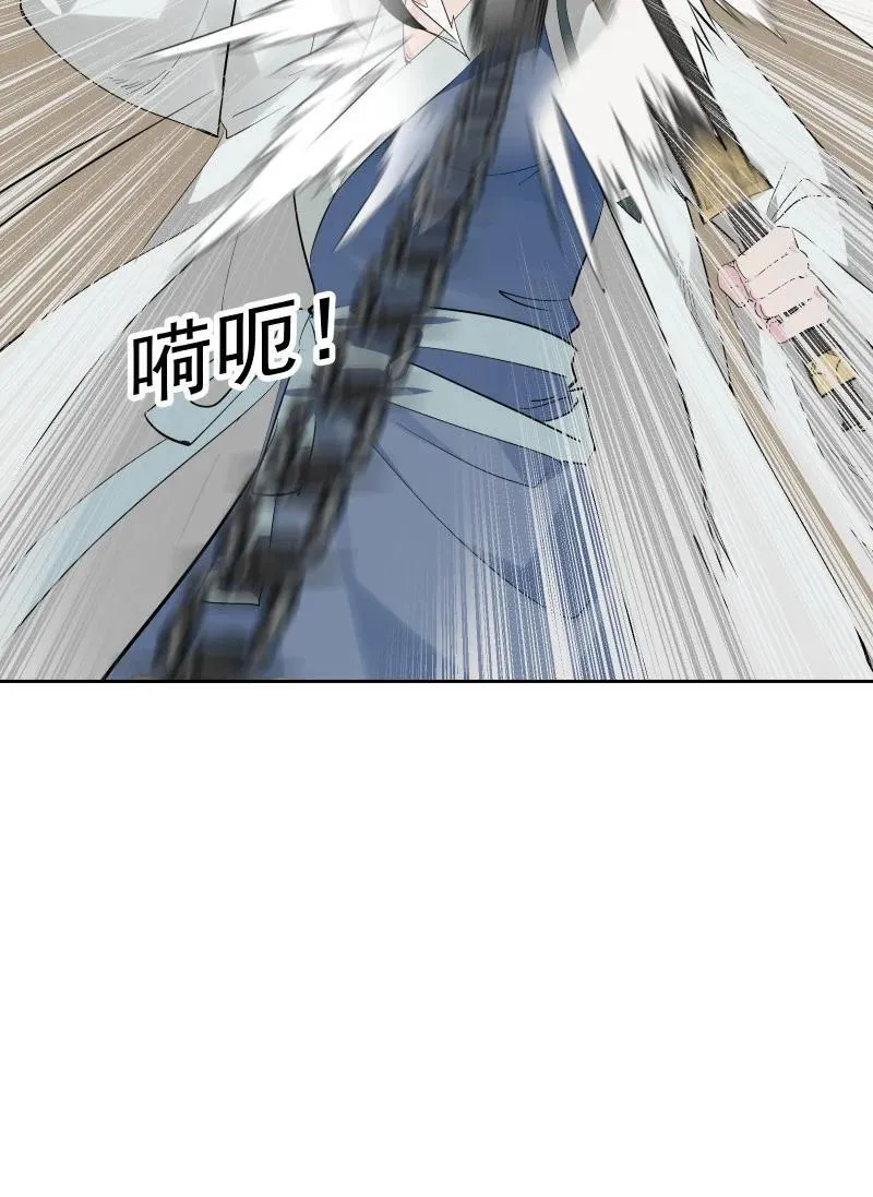 92 逃脱14