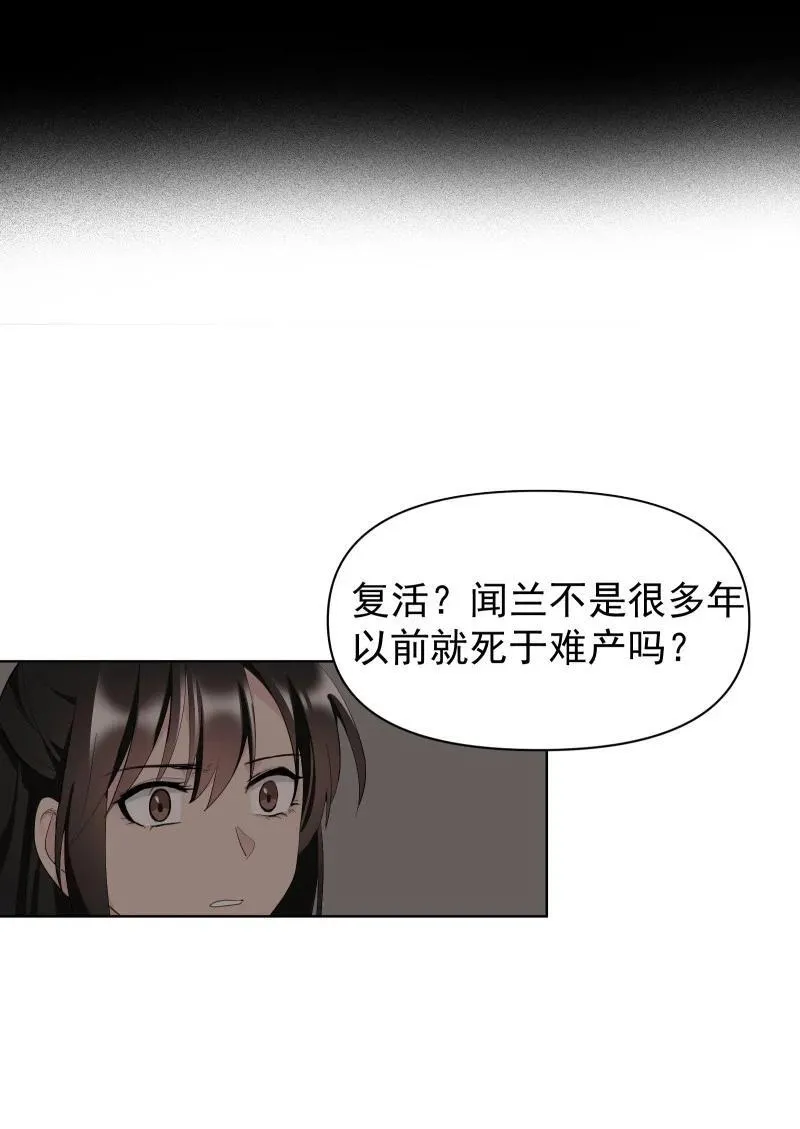 90 救援10