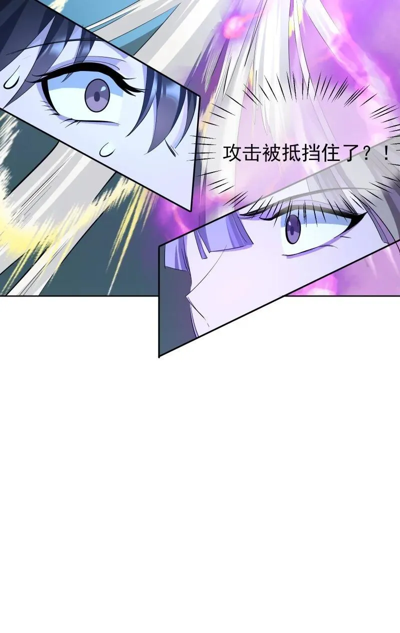 97 兰花咒22