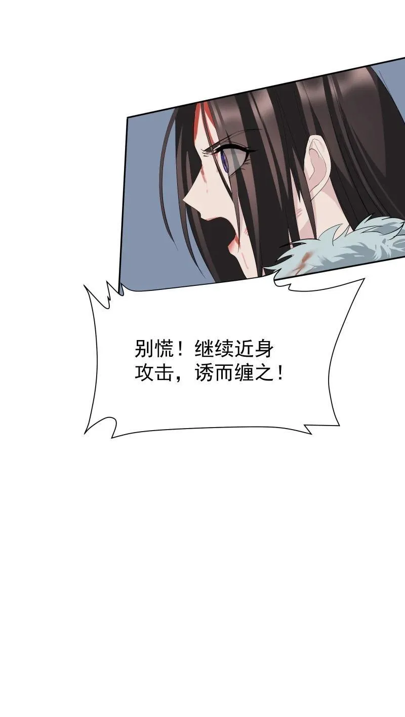 92 逃脱40