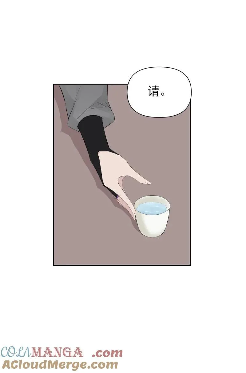86 陷阱36