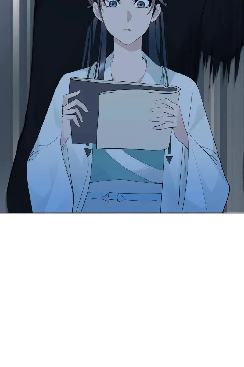 87 临时任务52