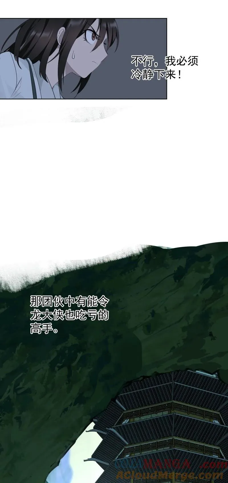 89 彼此的心愿30