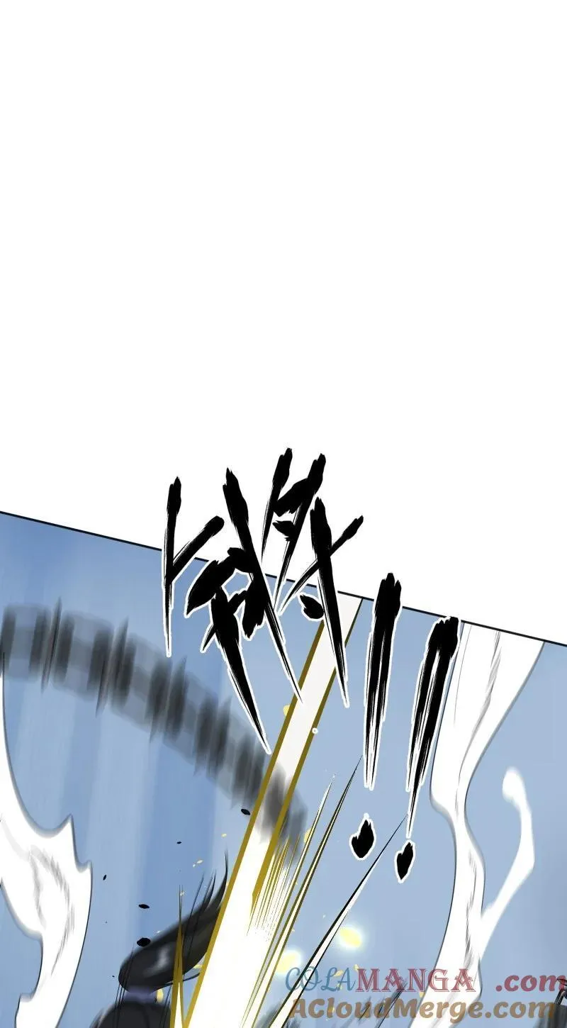 93 移魂57