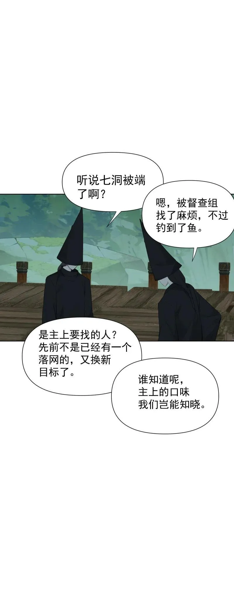 89 彼此的心愿34