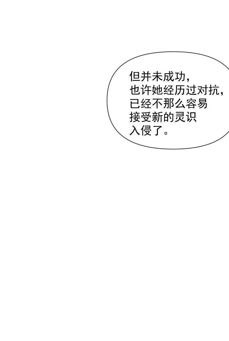 90 救援28