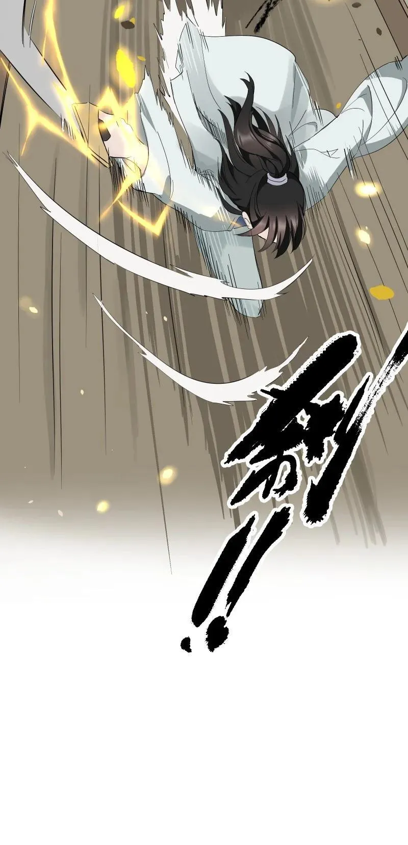 92 逃脱49