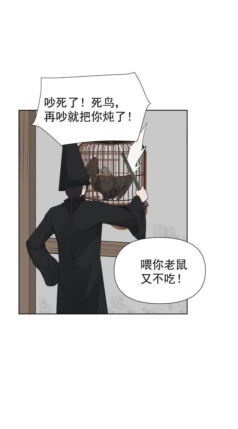 89 彼此的心愿40