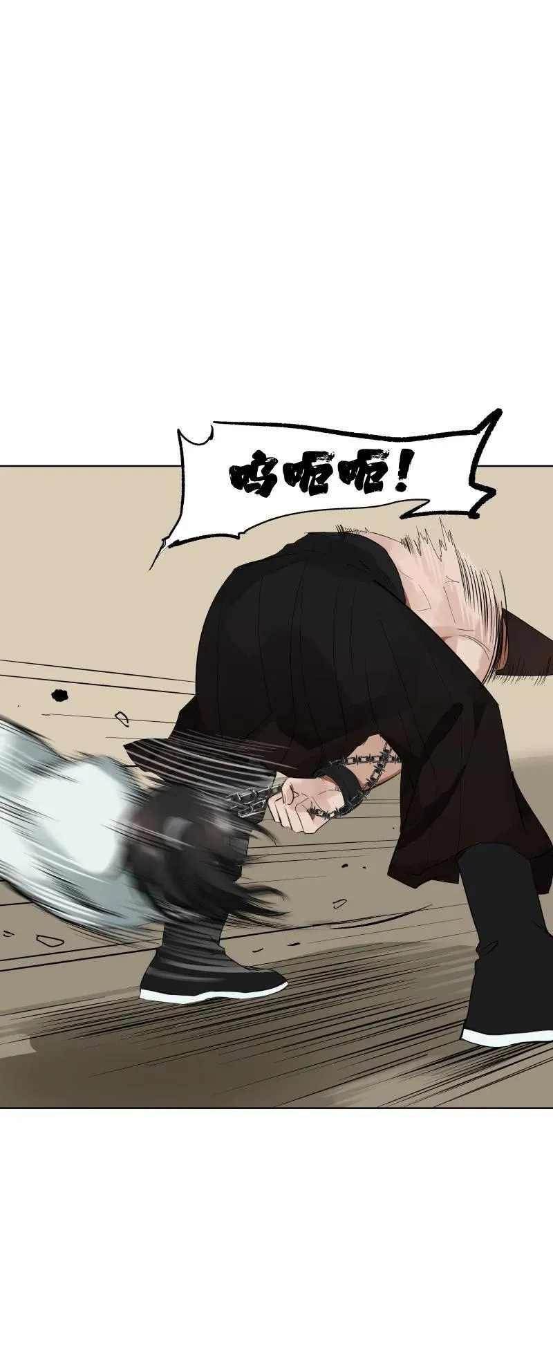 92 逃脱46