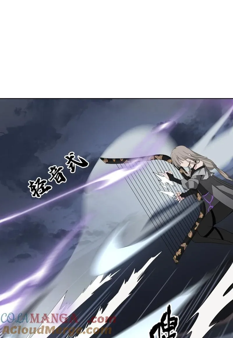 93 移魂27