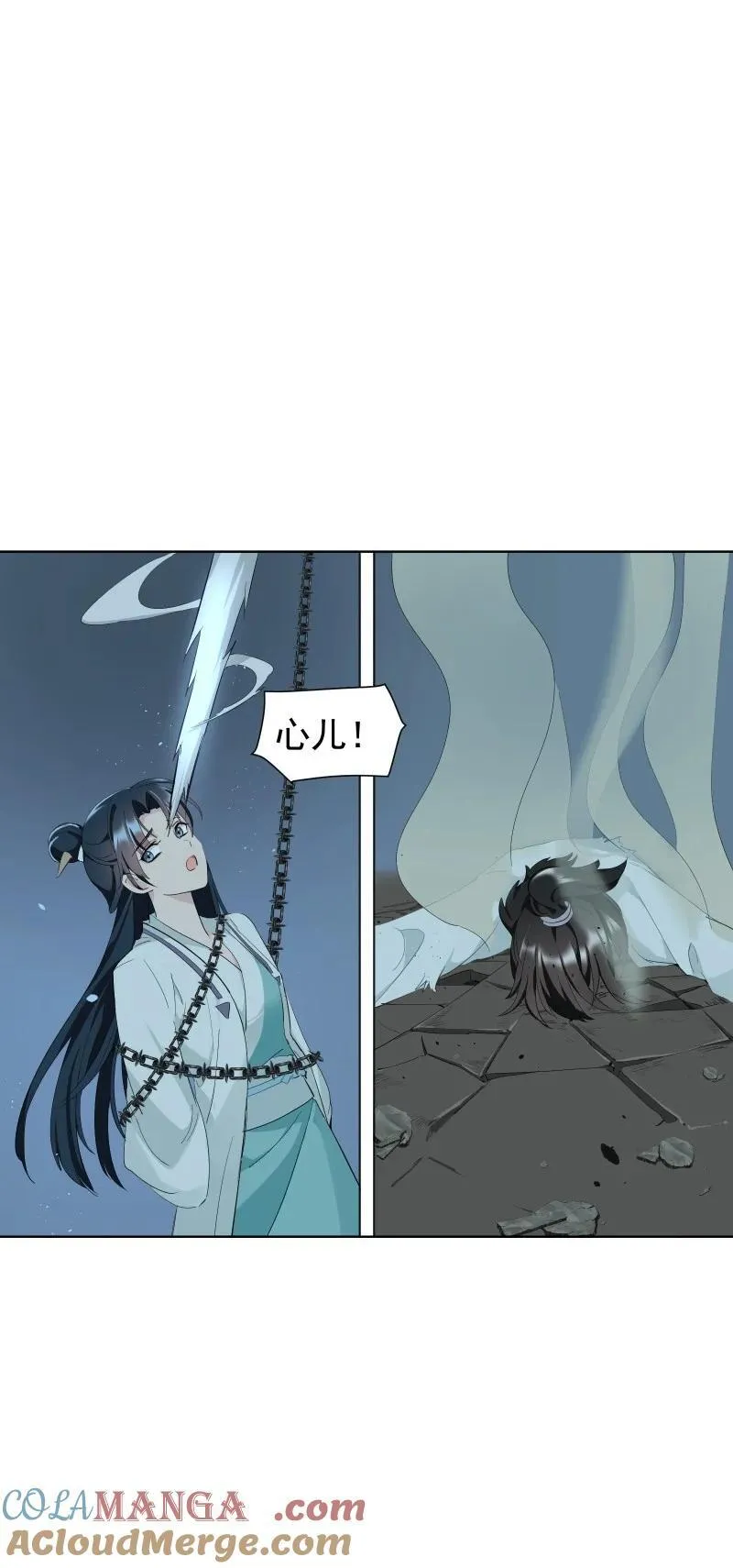 93 移魂39