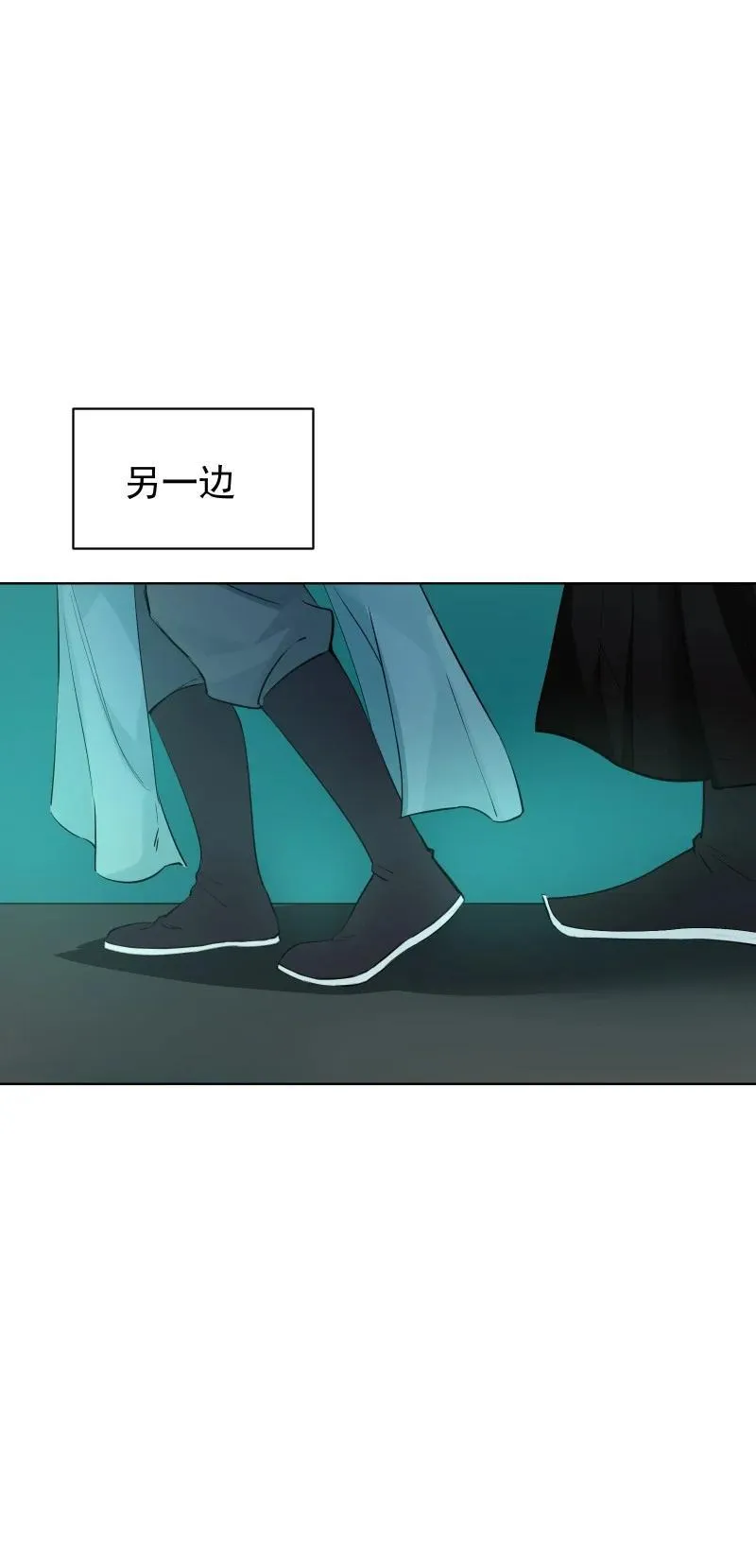 92 逃脱55