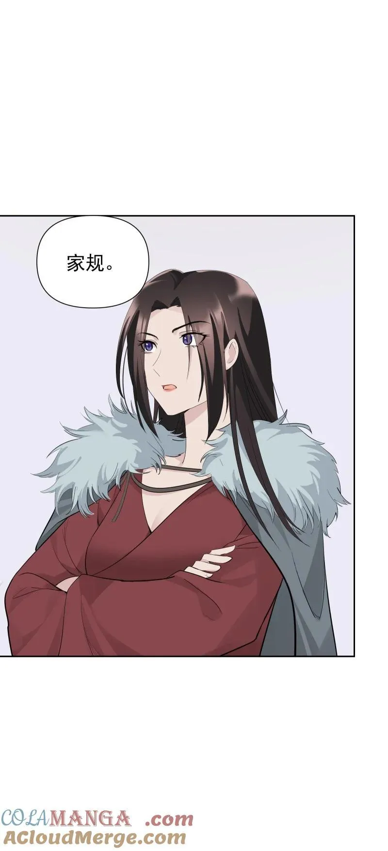 86 陷阱39