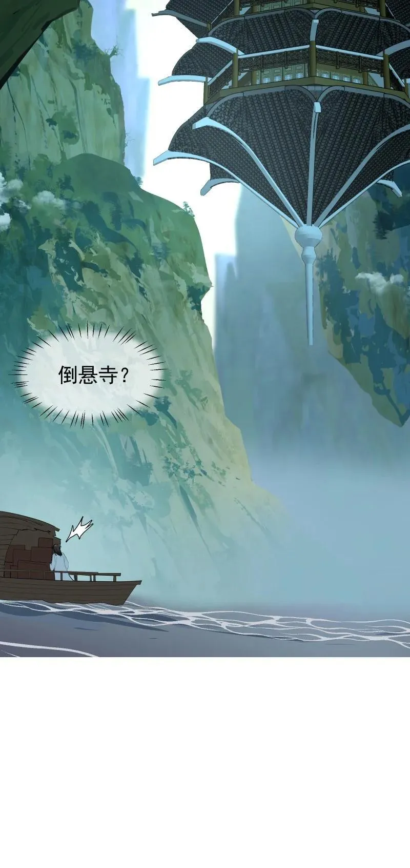 89 彼此的心愿31