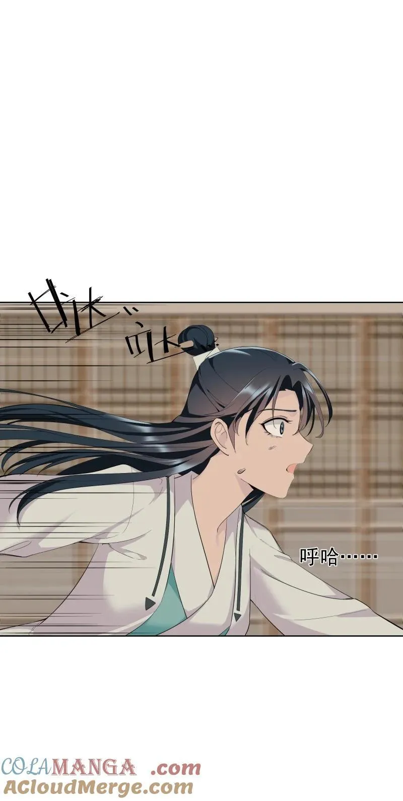 91 扭曲的火焰6
