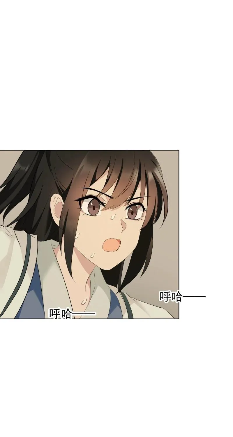 92 逃脱50