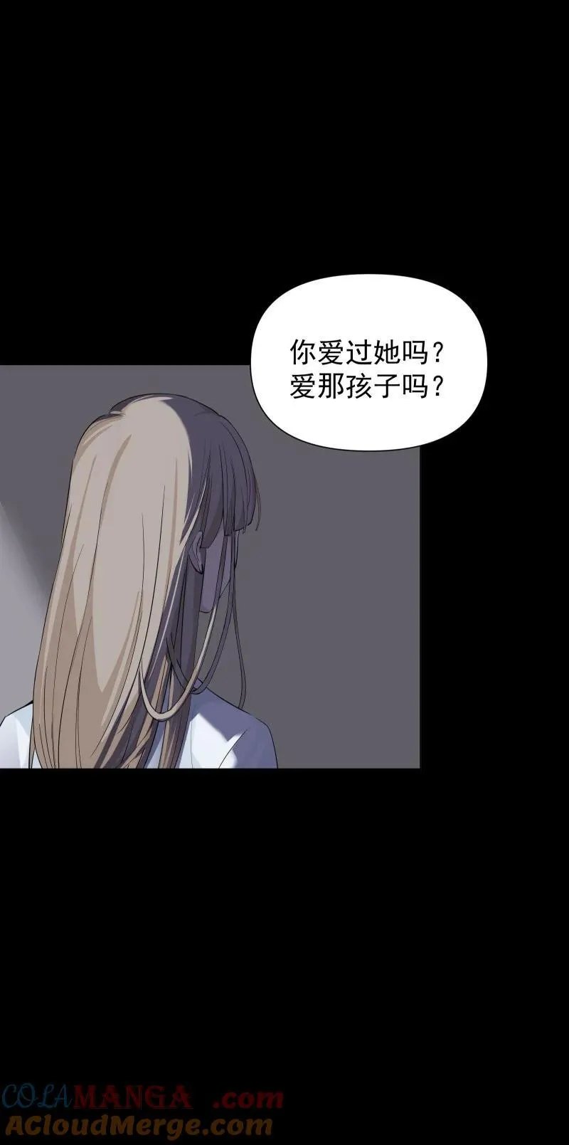 90 救援36