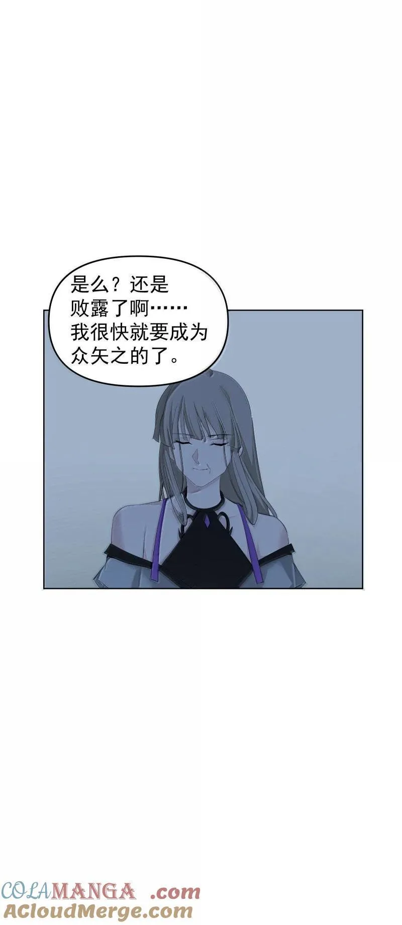 95 决战之际9