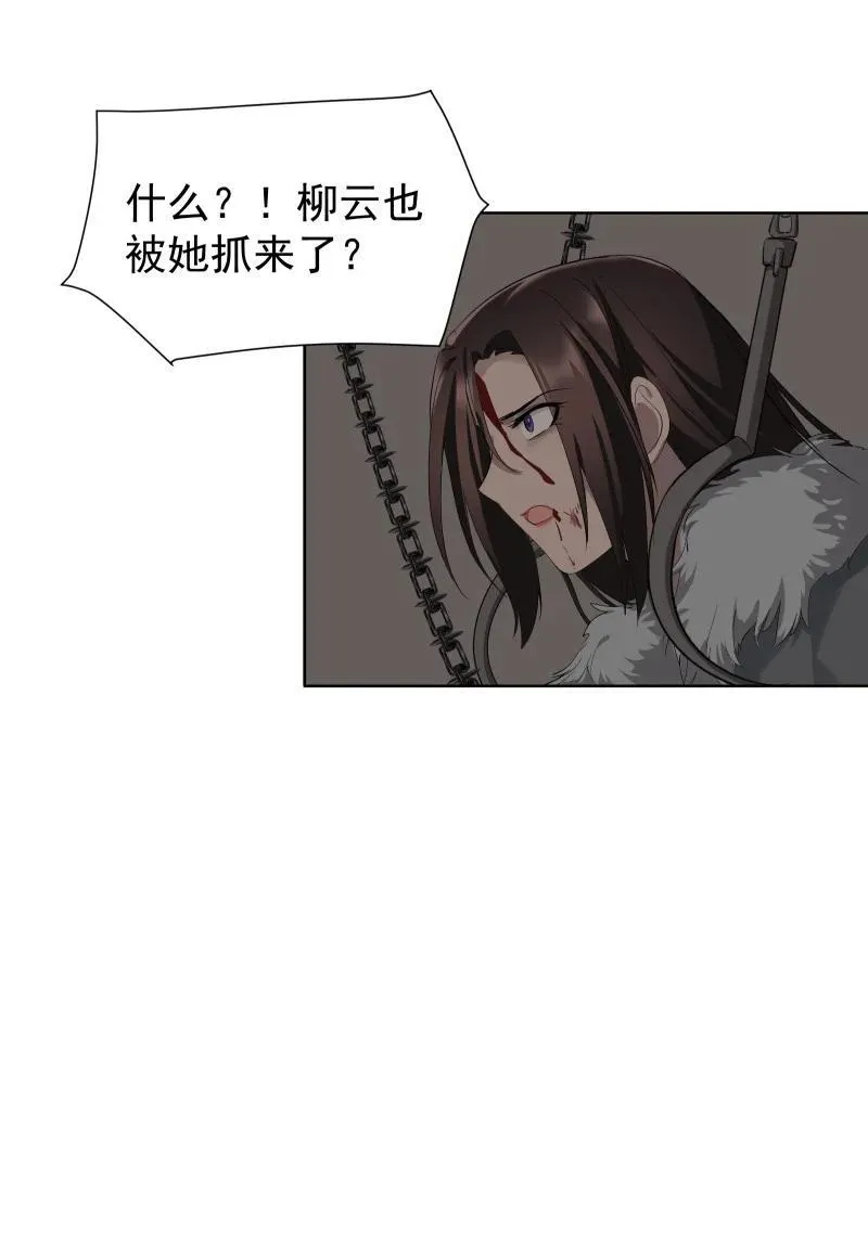 90 救援14