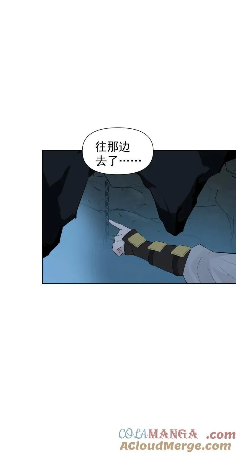 88 世上最好的姐姐4