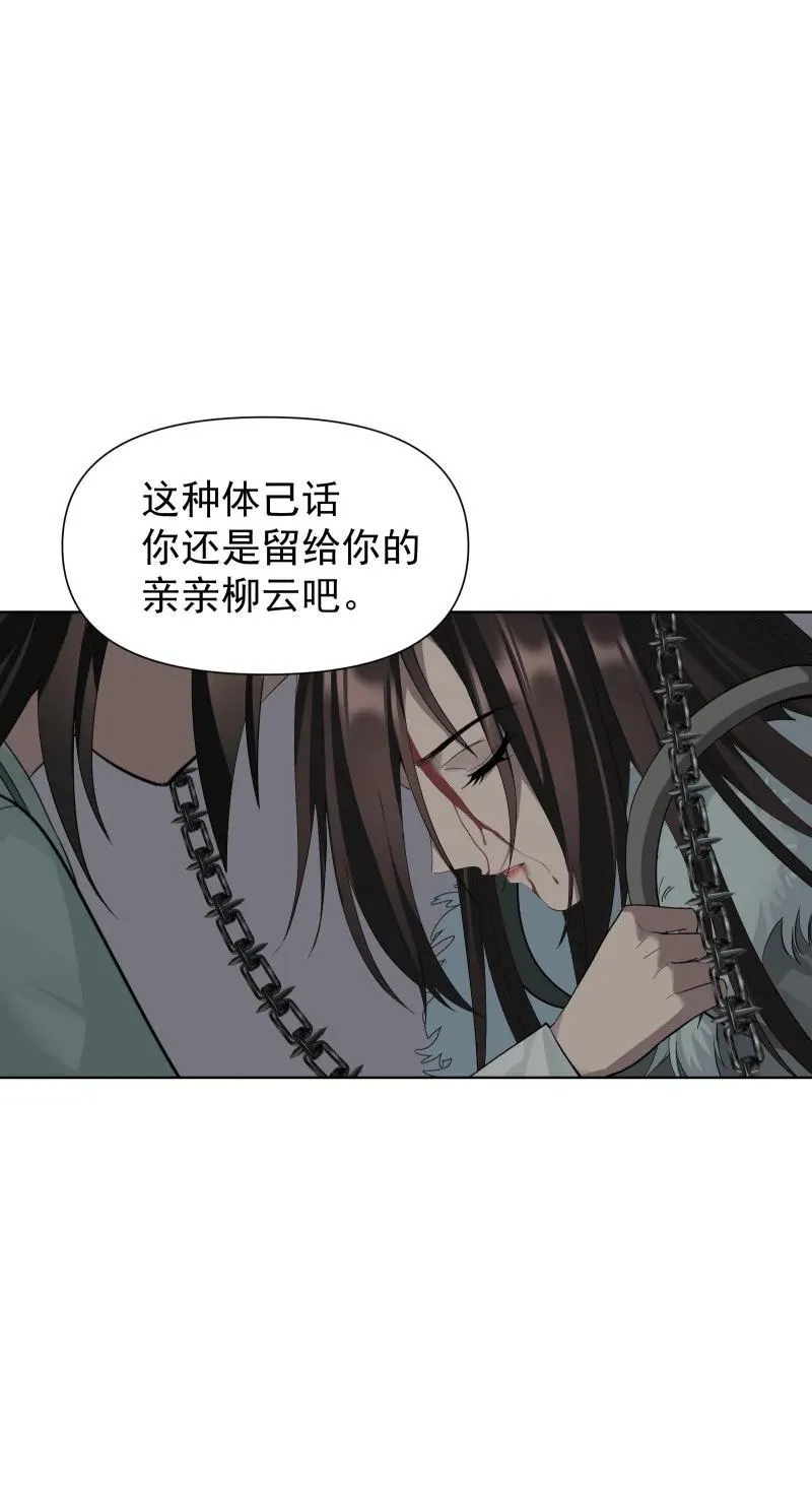 90 救援17