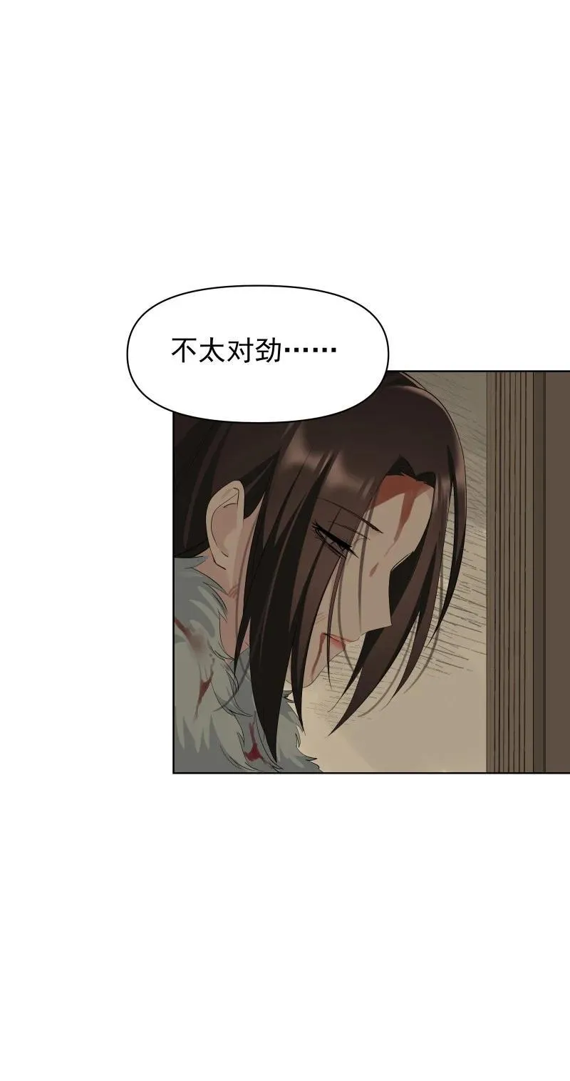 92 逃脱2
