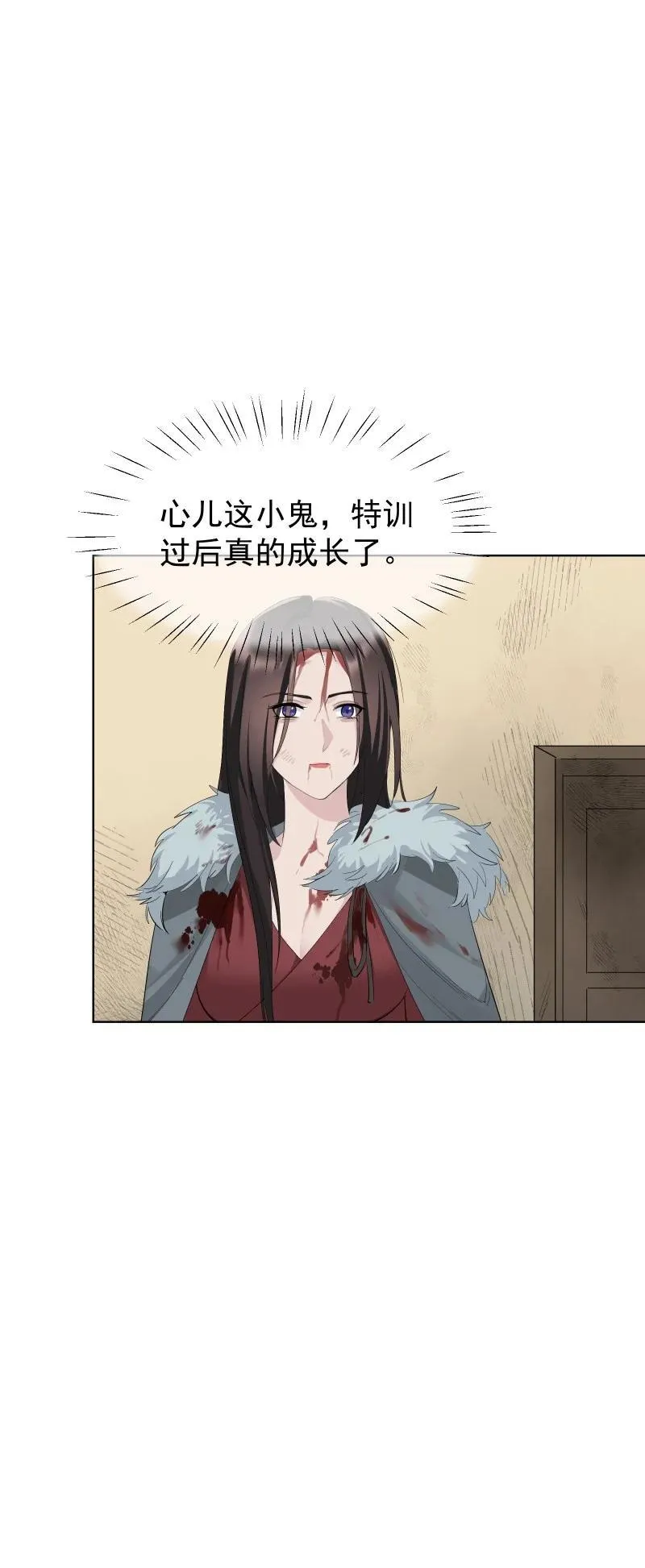 92 逃脱35