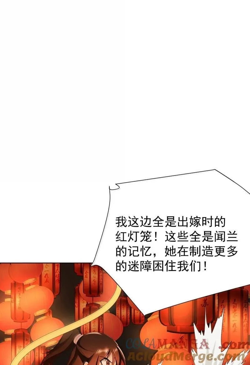 96 难以言明的愿望21