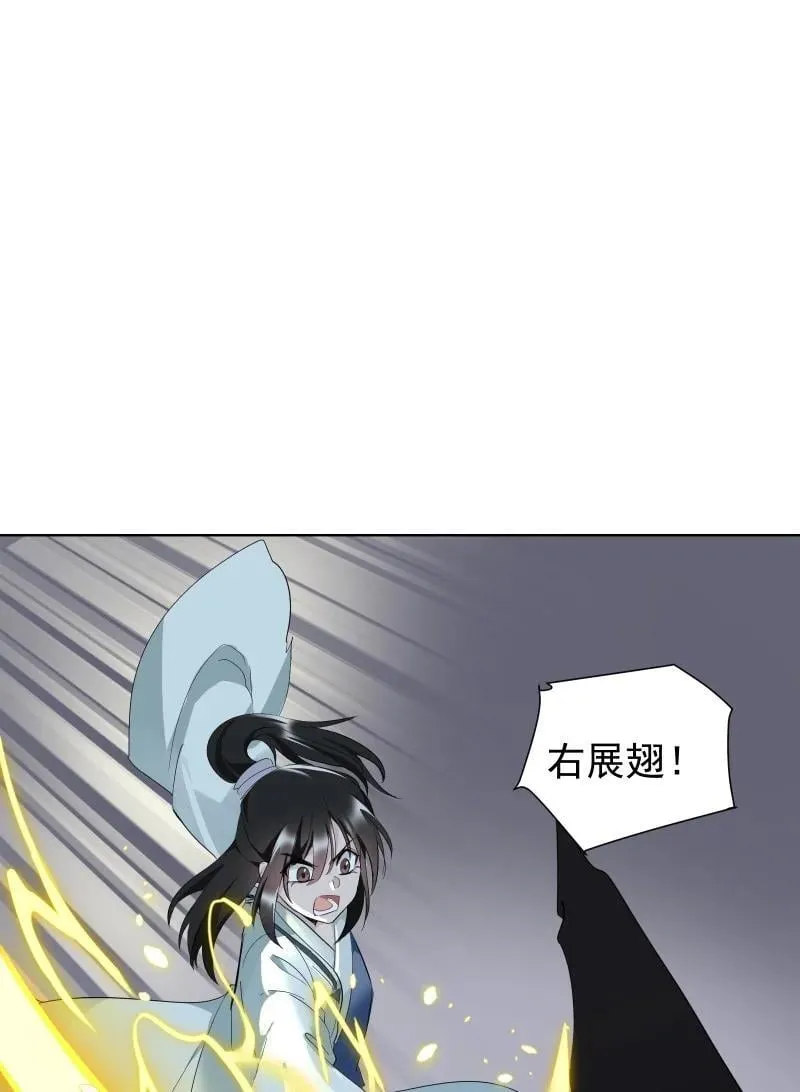 92 逃脱32
