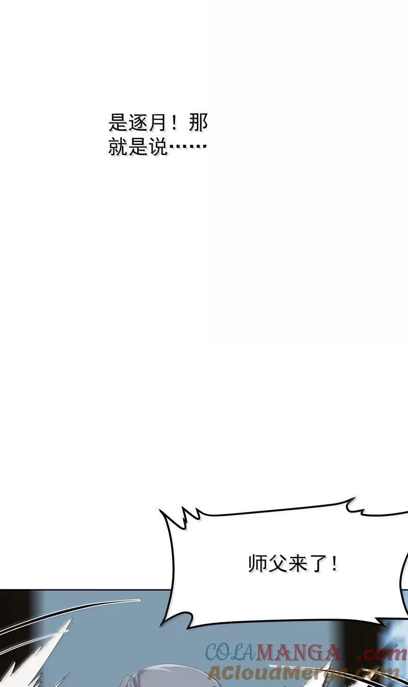 94 不负她的信任22