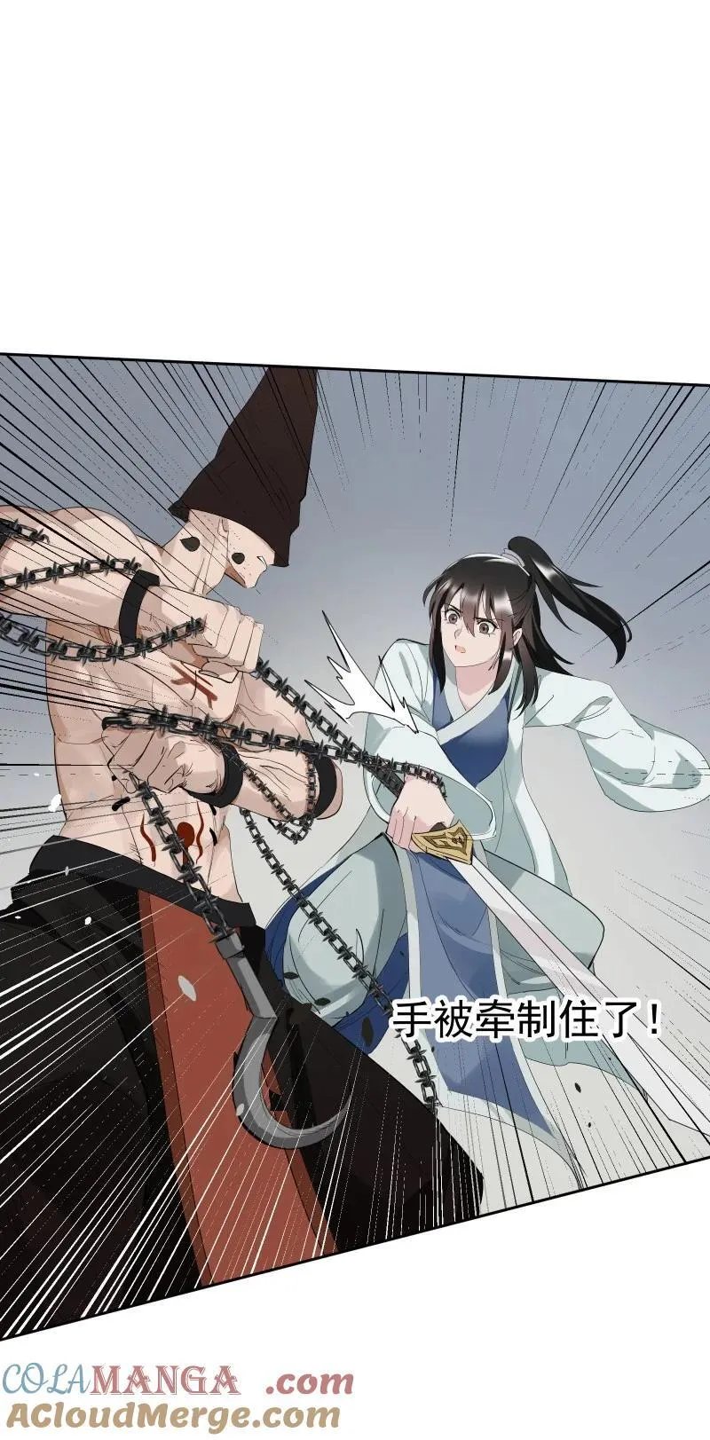 92 逃脱39
