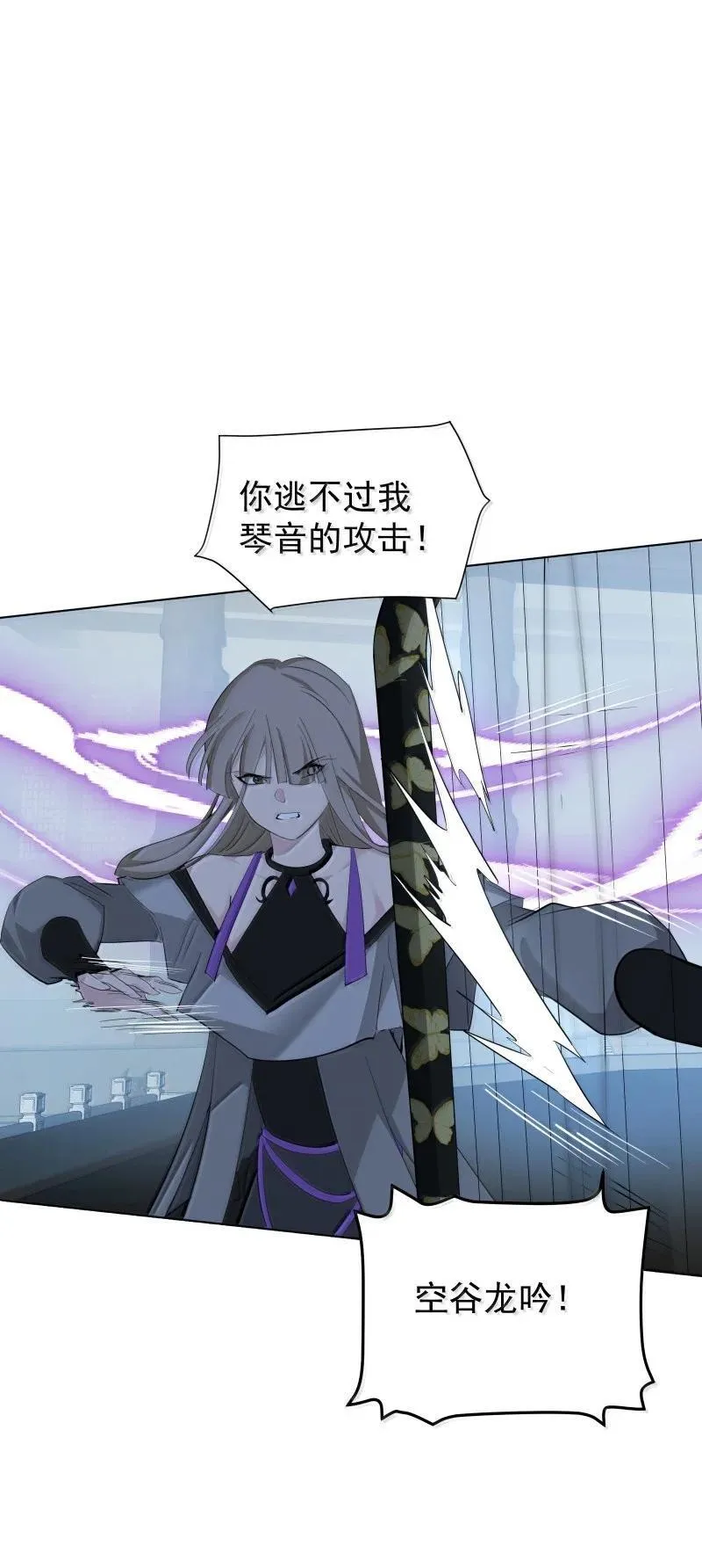 94 不负她的信任13