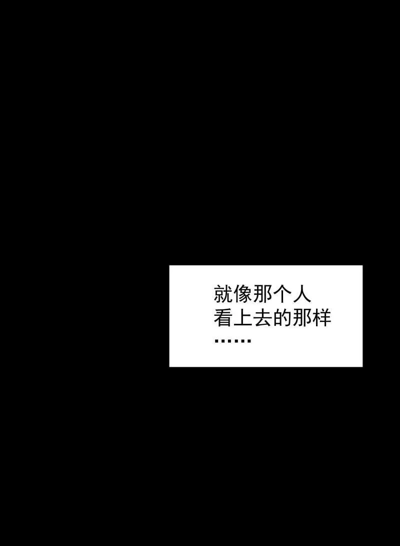 89 彼此的心愿11