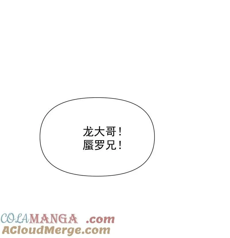87 临时任务36