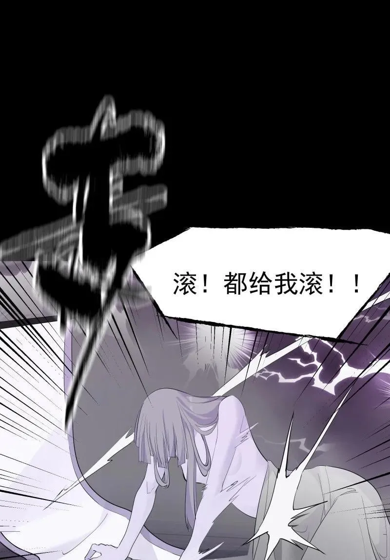 90 救援53